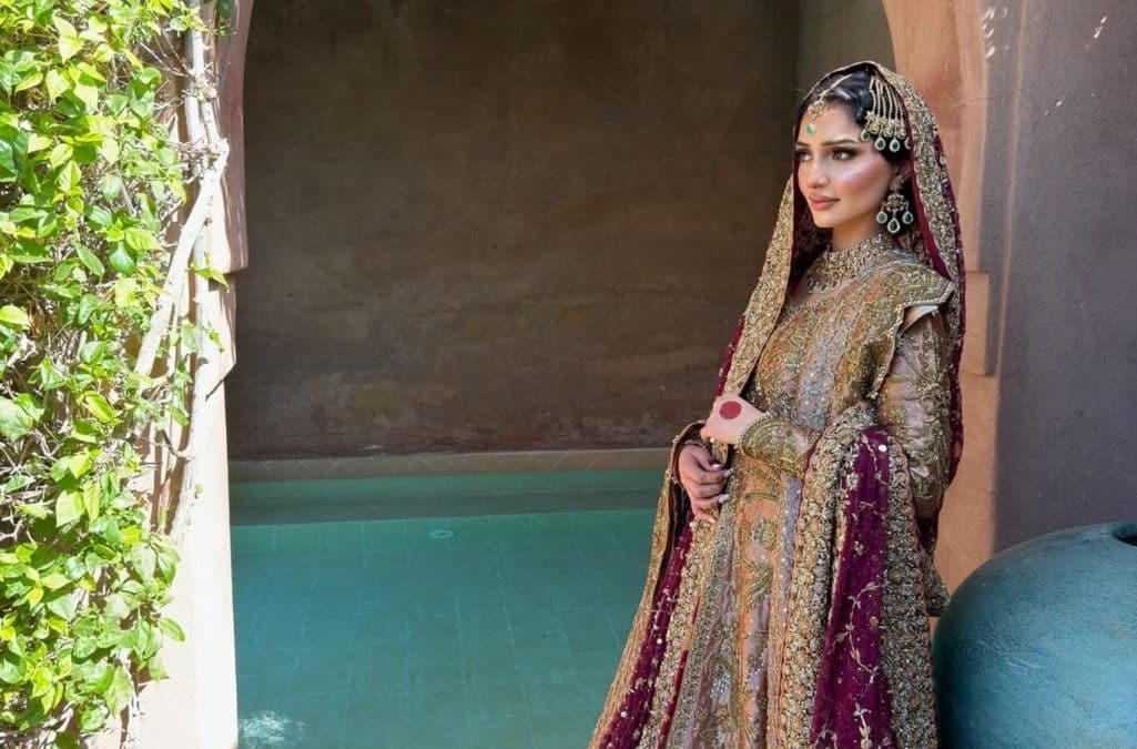 Mahira
